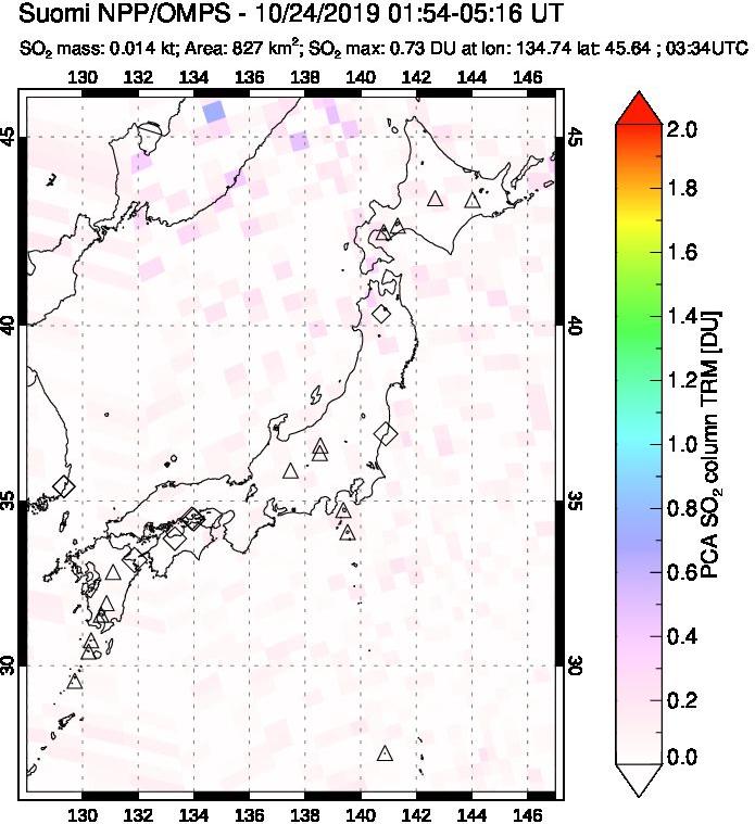 A sulfur dioxide image over Japan on Oct 24, 2019.