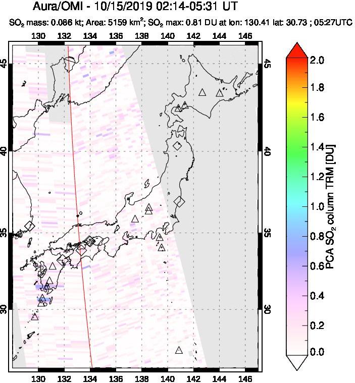 A sulfur dioxide image over Japan on Oct 15, 2019.