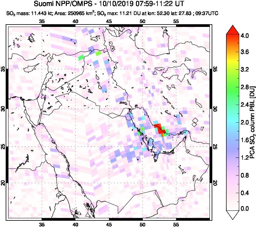 A sulfur dioxide image over Middle East on Oct 10, 2019.