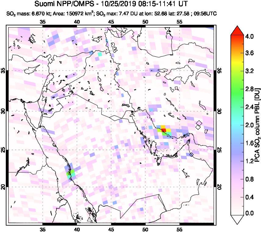 A sulfur dioxide image over Middle East on Oct 25, 2019.
