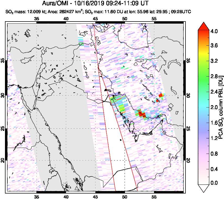A sulfur dioxide image over Middle East on Oct 16, 2019.