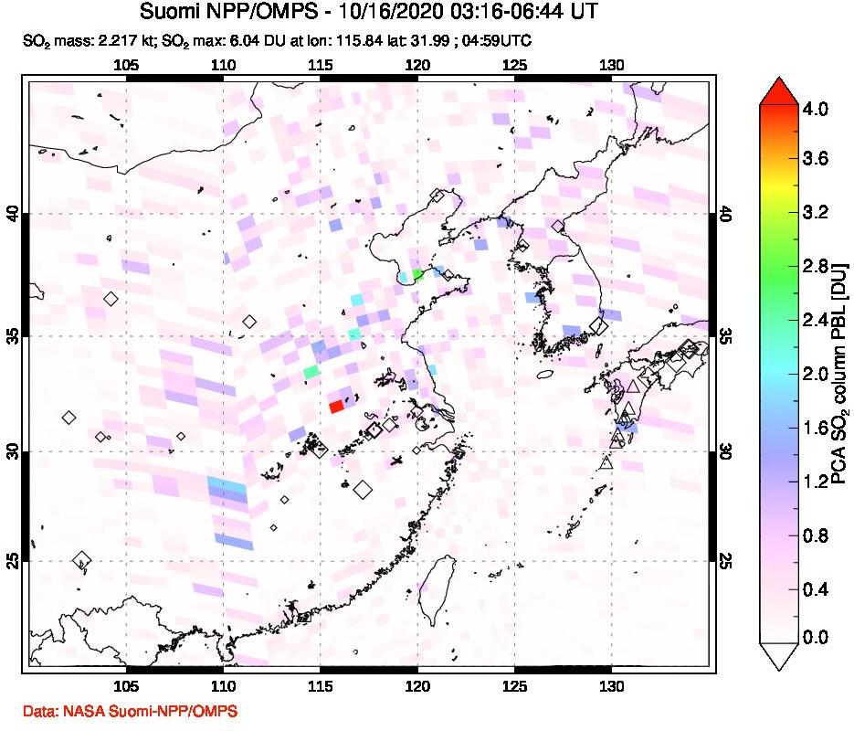 A sulfur dioxide image over Eastern China on Oct 16, 2020.