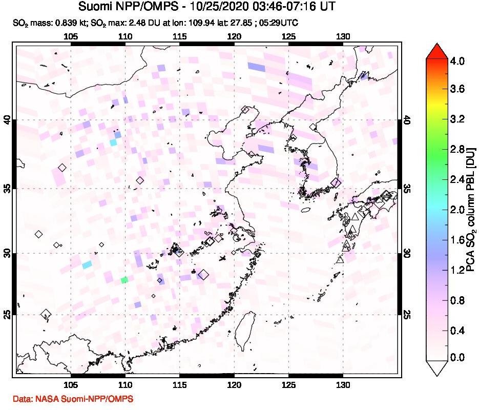 A sulfur dioxide image over Eastern China on Oct 25, 2020.