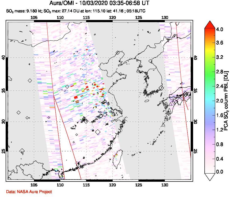 A sulfur dioxide image over Eastern China on Oct 03, 2020.