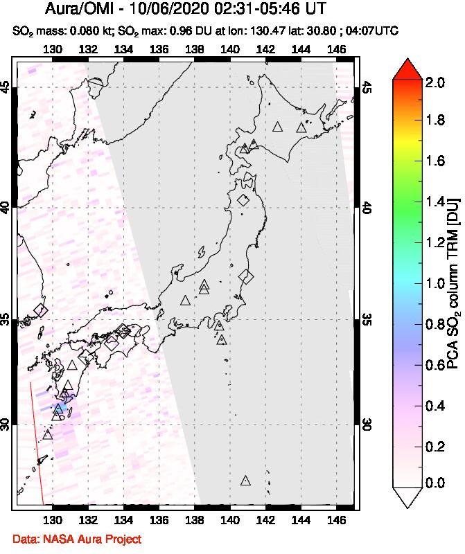 A sulfur dioxide image over Japan on Oct 06, 2020.