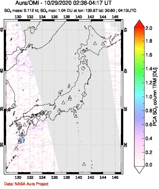 A sulfur dioxide image over Japan on Oct 29, 2020.