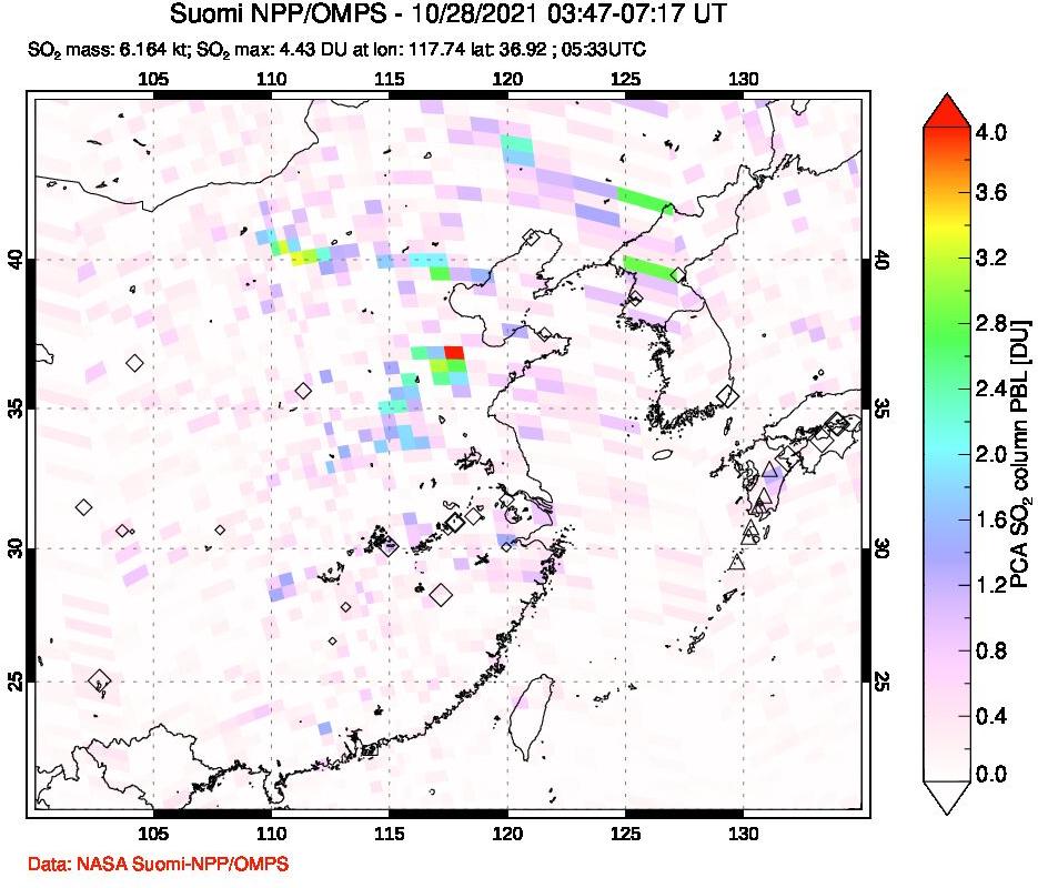 A sulfur dioxide image over Eastern China on Oct 28, 2021.