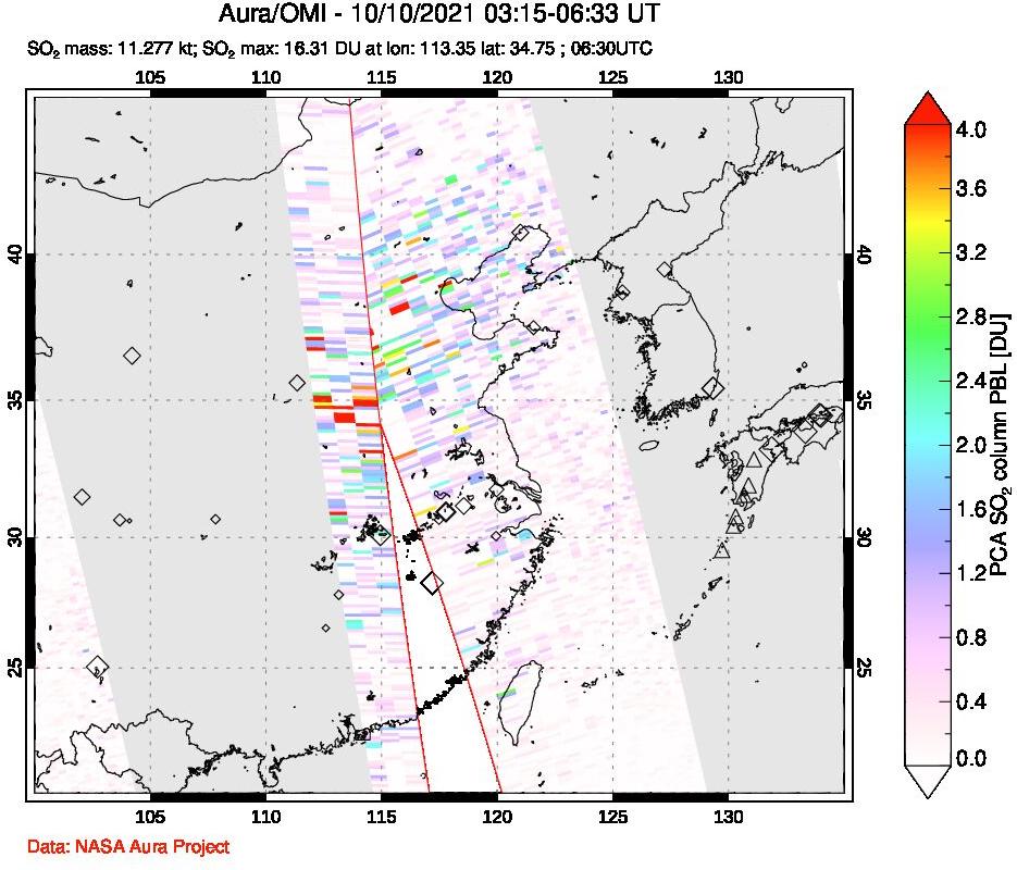 A sulfur dioxide image over Eastern China on Oct 10, 2021.