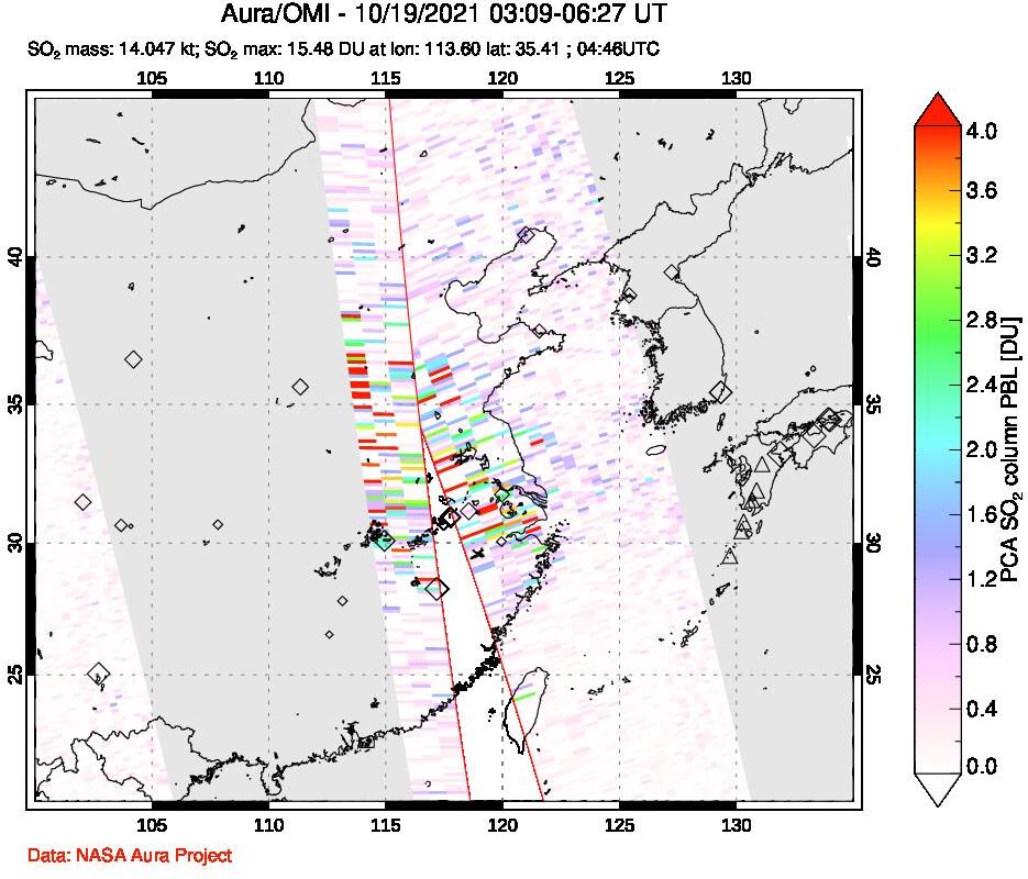 A sulfur dioxide image over Eastern China on Oct 19, 2021.