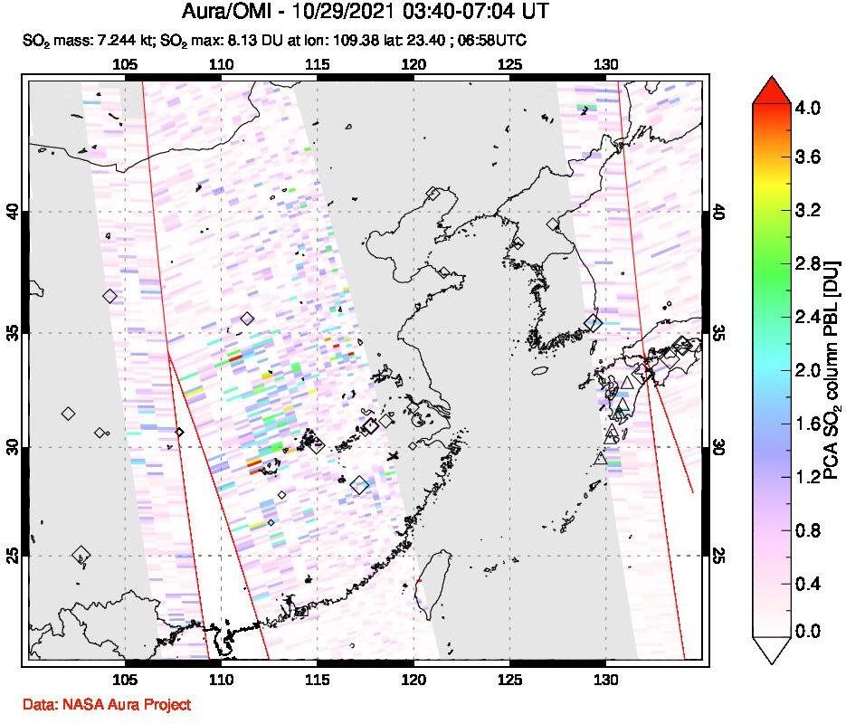 A sulfur dioxide image over Eastern China on Oct 29, 2021.