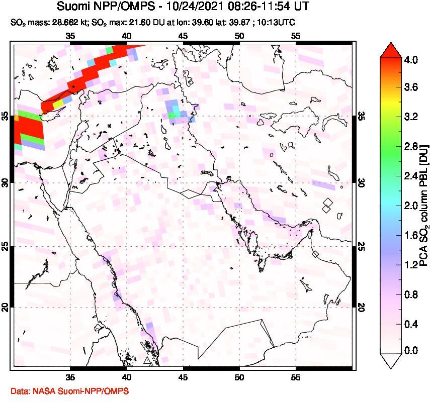 A sulfur dioxide image over Middle East on Oct 24, 2021.