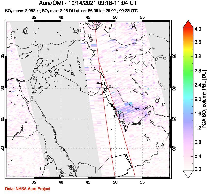 A sulfur dioxide image over Middle East on Oct 14, 2021.