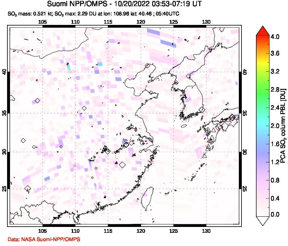 A sulfur dioxide image over Eastern China on Oct 20, 2022.