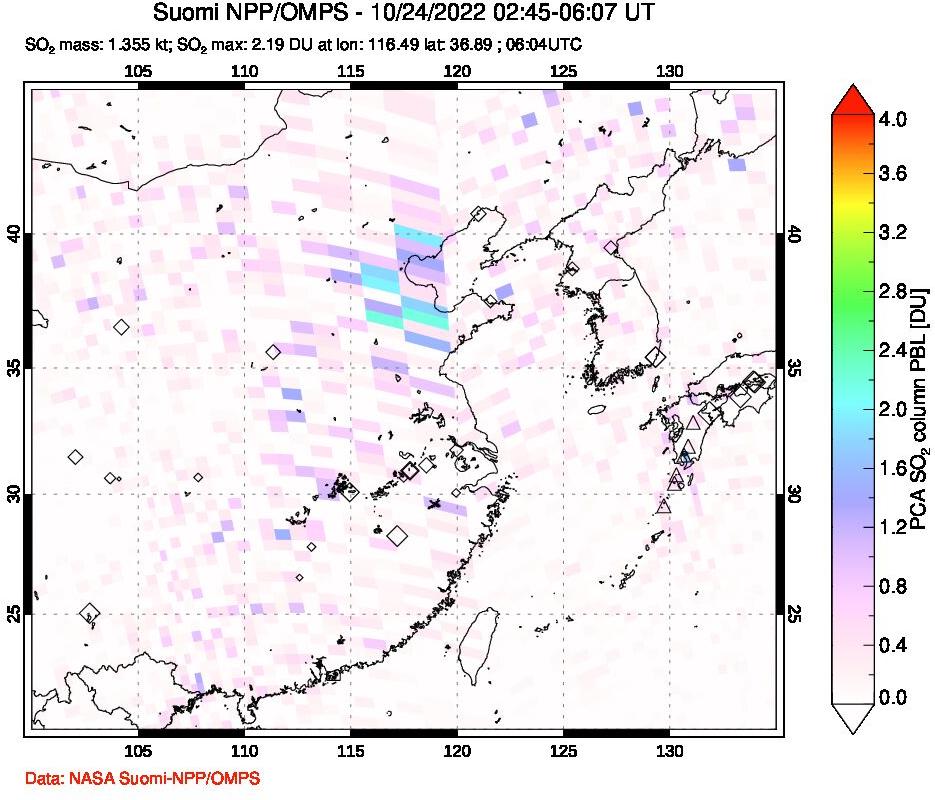 A sulfur dioxide image over Eastern China on Oct 24, 2022.
