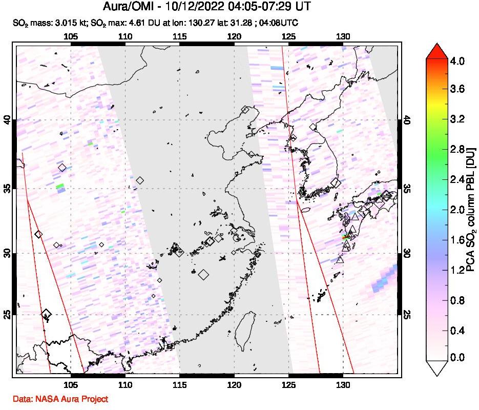 A sulfur dioxide image over Eastern China on Oct 12, 2022.