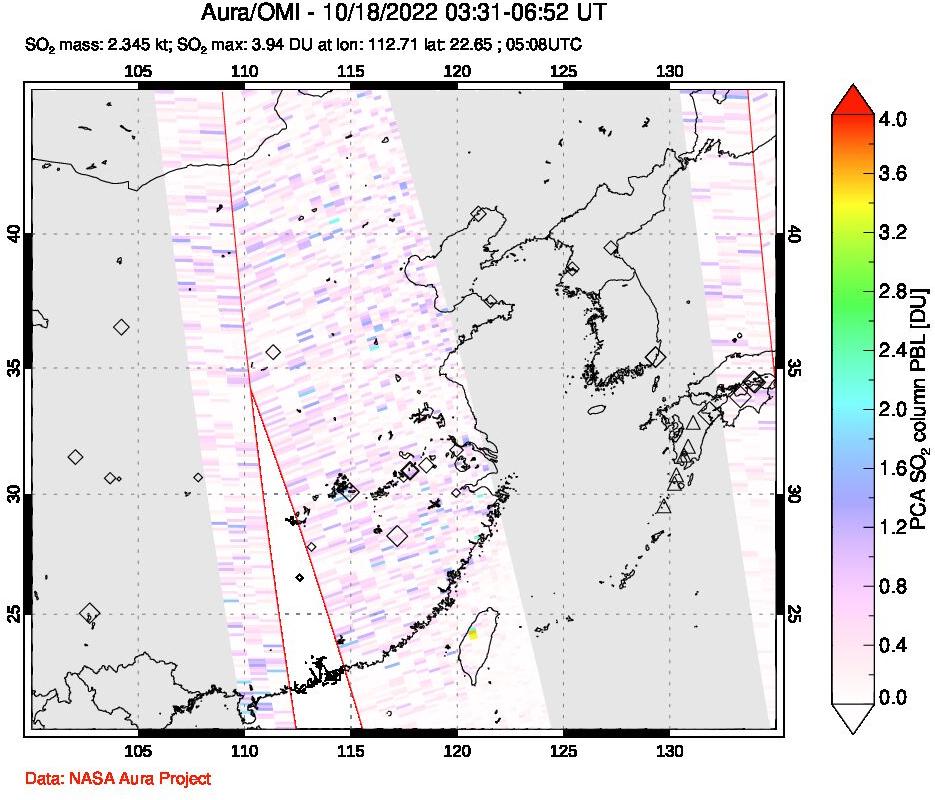 A sulfur dioxide image over Eastern China on Oct 18, 2022.