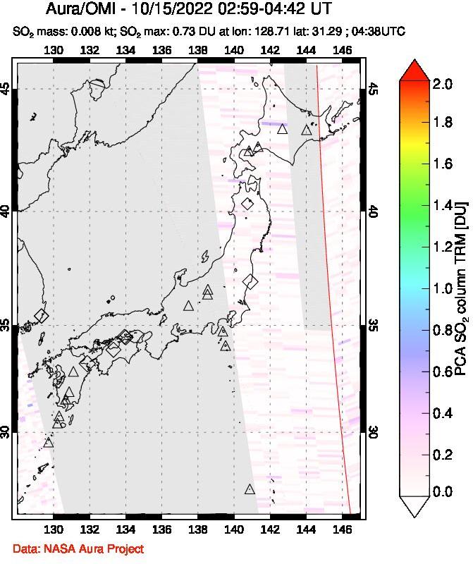 A sulfur dioxide image over Japan on Oct 15, 2022.