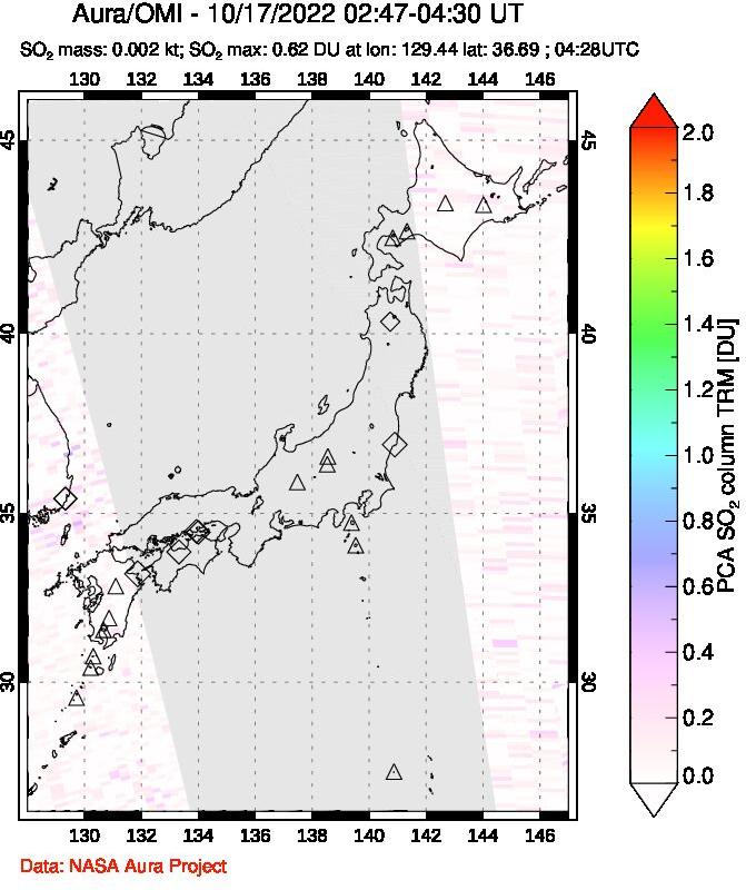 A sulfur dioxide image over Japan on Oct 17, 2022.