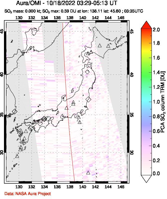 A sulfur dioxide image over Japan on Oct 18, 2022.