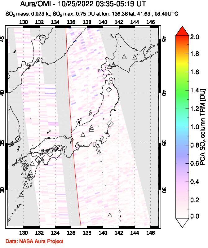 A sulfur dioxide image over Japan on Oct 25, 2022.