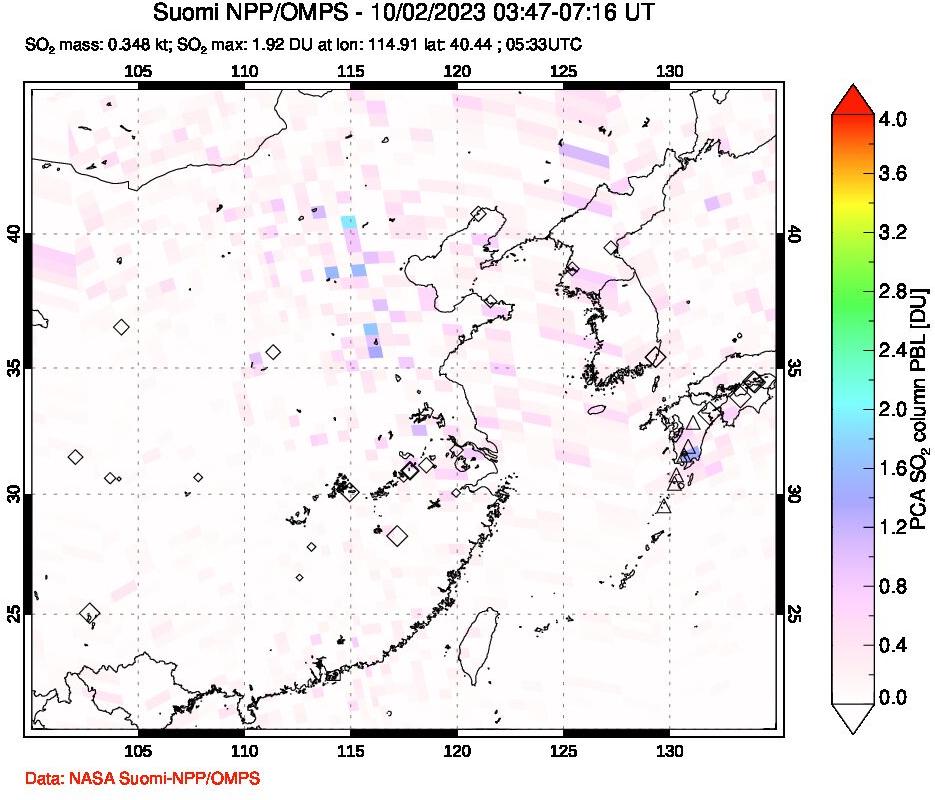 A sulfur dioxide image over Eastern China on Oct 02, 2023.