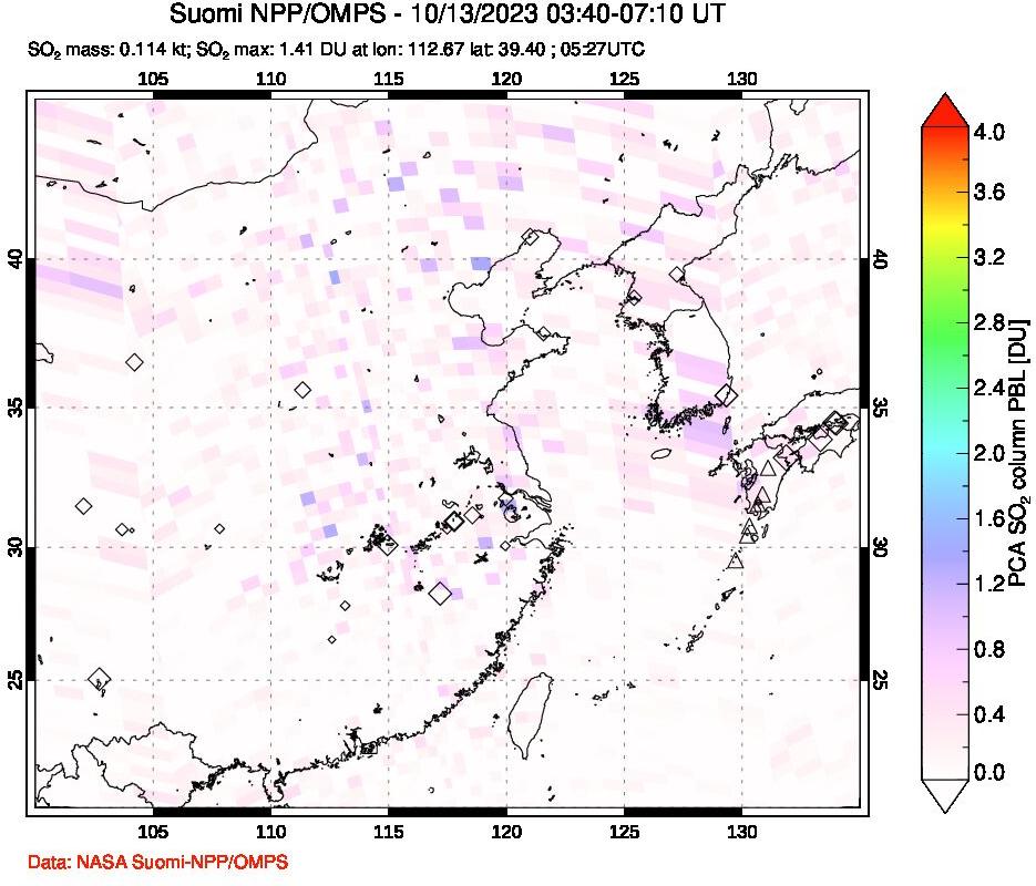 A sulfur dioxide image over Eastern China on Oct 13, 2023.