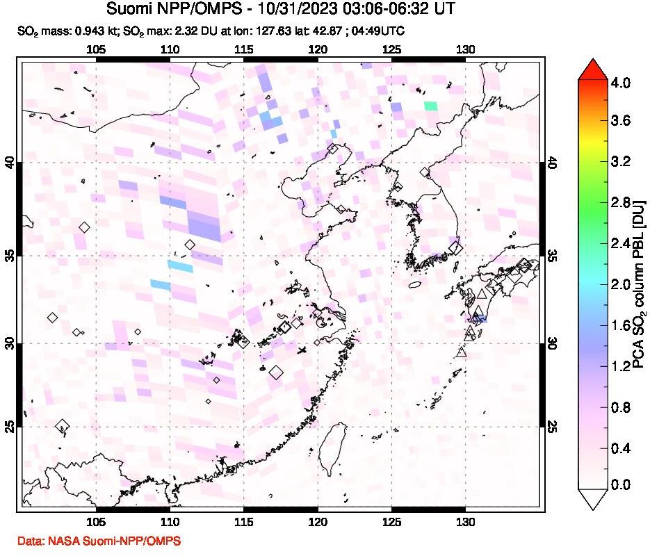 A sulfur dioxide image over Eastern China on Oct 31, 2023.