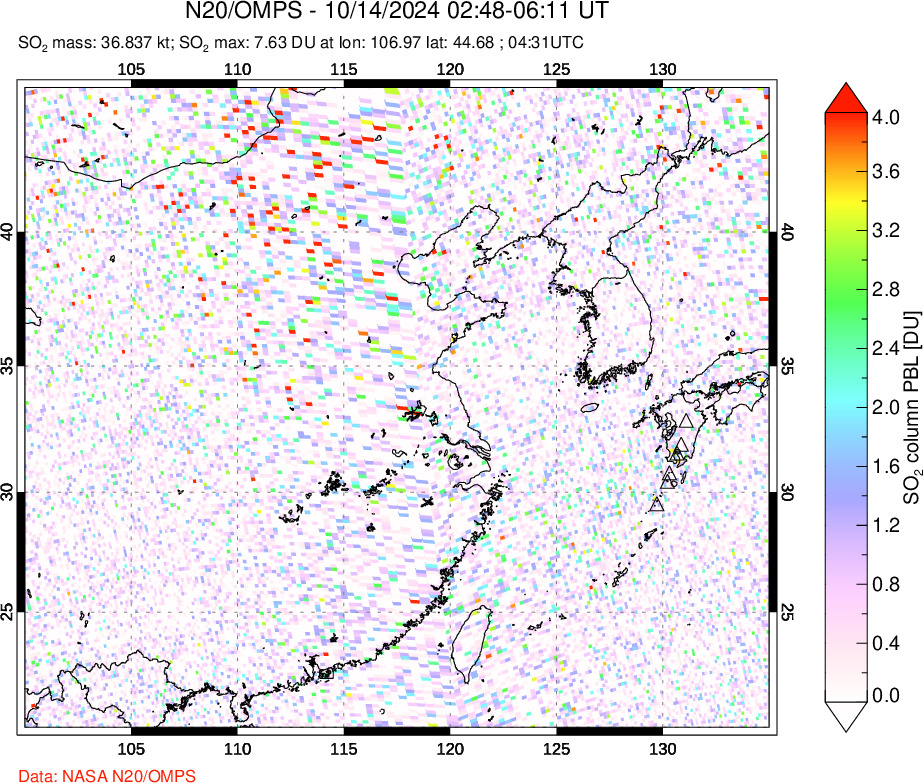 A sulfur dioxide image over Eastern China on Oct 14, 2024.