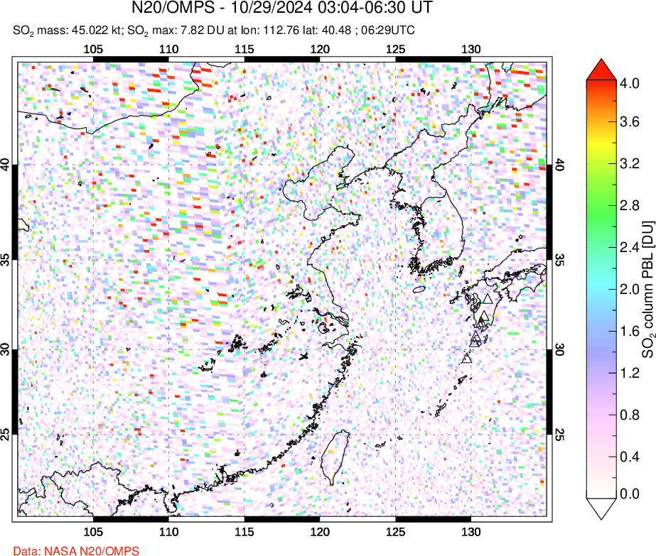 A sulfur dioxide image over Eastern China on Oct 29, 2024.