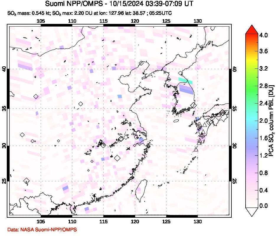 A sulfur dioxide image over Eastern China on Oct 15, 2024.