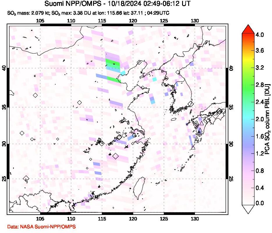 A sulfur dioxide image over Eastern China on Oct 18, 2024.