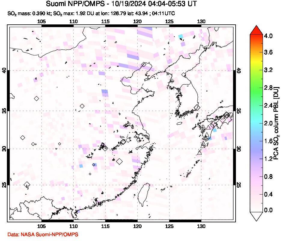 A sulfur dioxide image over Eastern China on Oct 19, 2024.