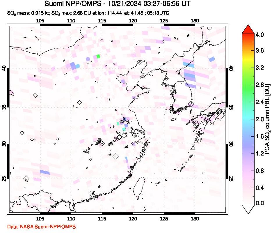 A sulfur dioxide image over Eastern China on Oct 21, 2024.