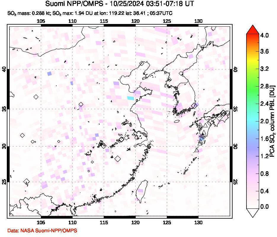 A sulfur dioxide image over Eastern China on Oct 25, 2024.