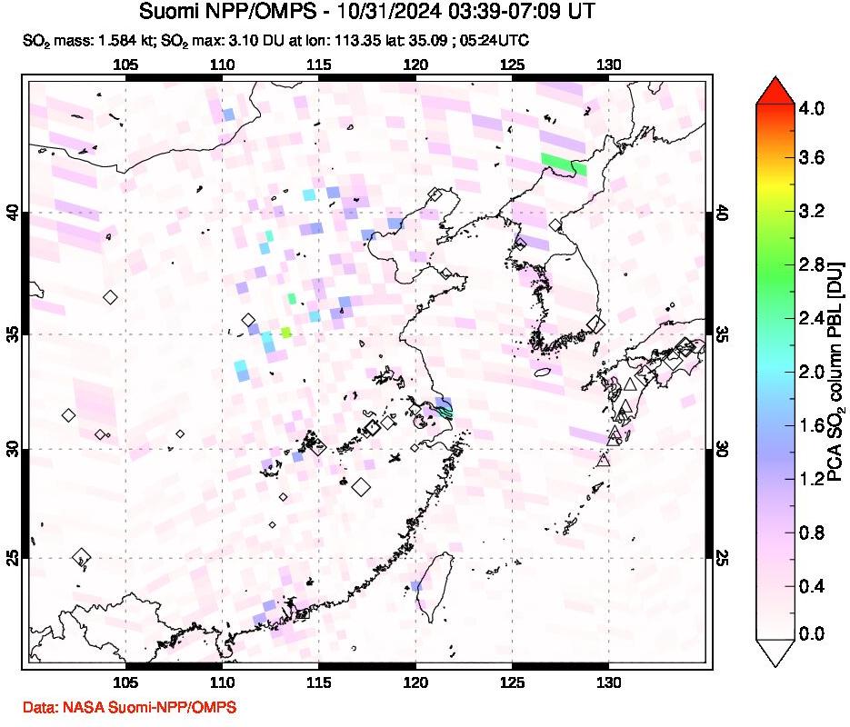 A sulfur dioxide image over Eastern China on Oct 31, 2024.