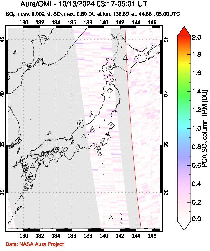 A sulfur dioxide image over Japan on Oct 13, 2024.