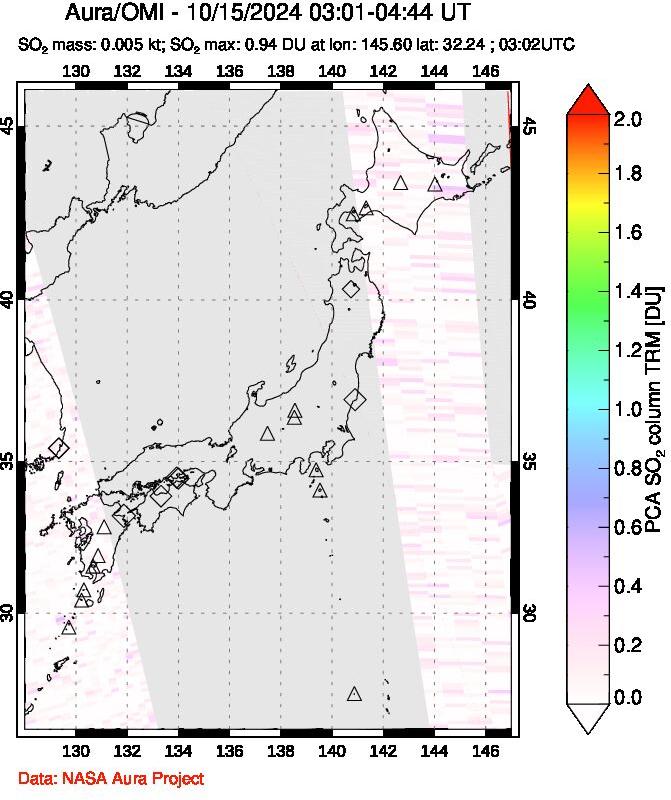 A sulfur dioxide image over Japan on Oct 15, 2024.