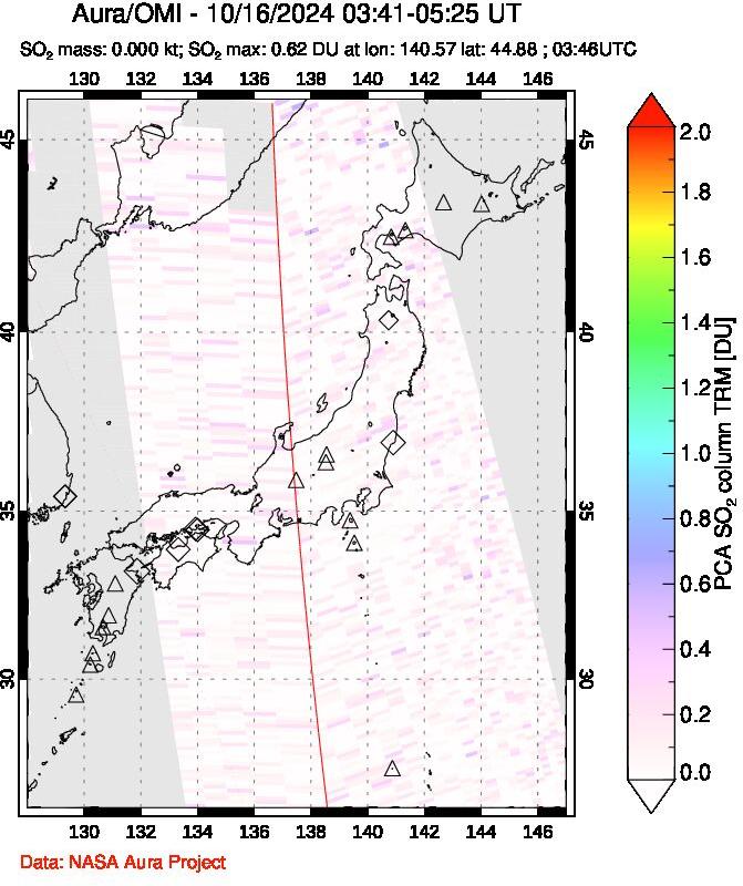 A sulfur dioxide image over Japan on Oct 16, 2024.