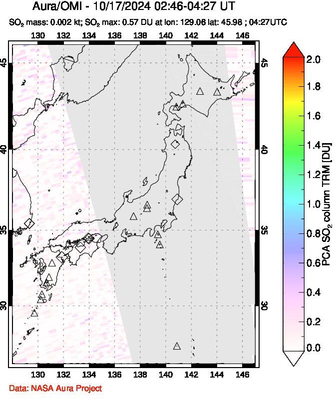 A sulfur dioxide image over Japan on Oct 17, 2024.