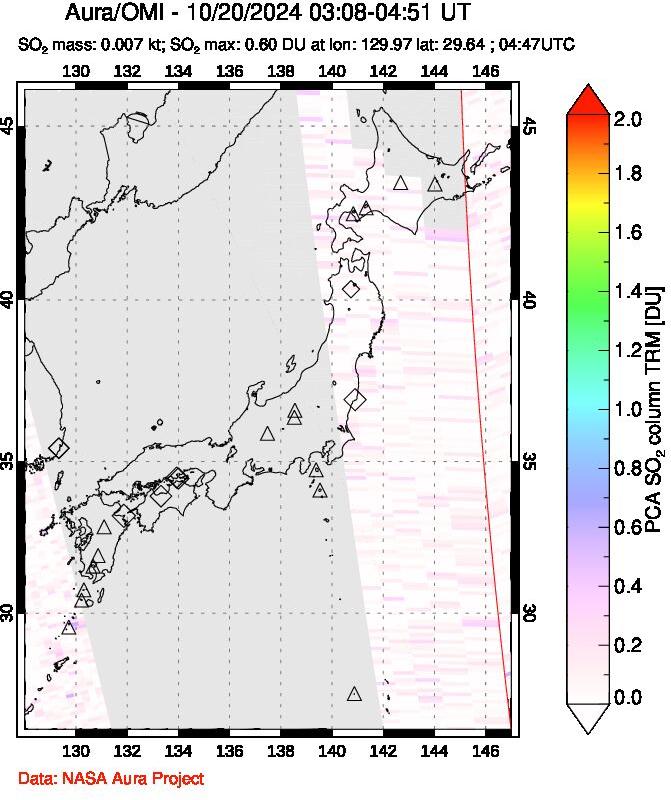 A sulfur dioxide image over Japan on Oct 20, 2024.