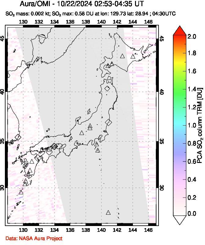 A sulfur dioxide image over Japan on Oct 22, 2024.