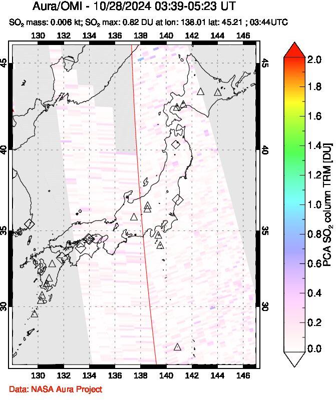 A sulfur dioxide image over Japan on Oct 28, 2024.