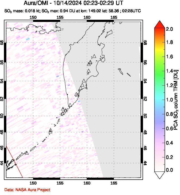 A sulfur dioxide image over Kamchatka, Russian Federation on Oct 14, 2024.