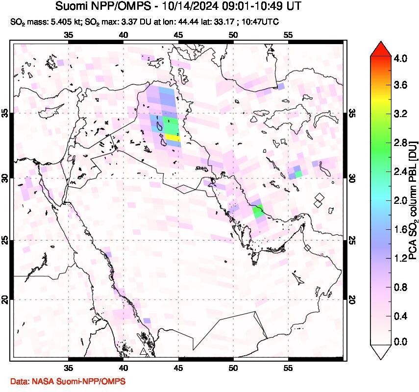 A sulfur dioxide image over Middle East on Oct 14, 2024.