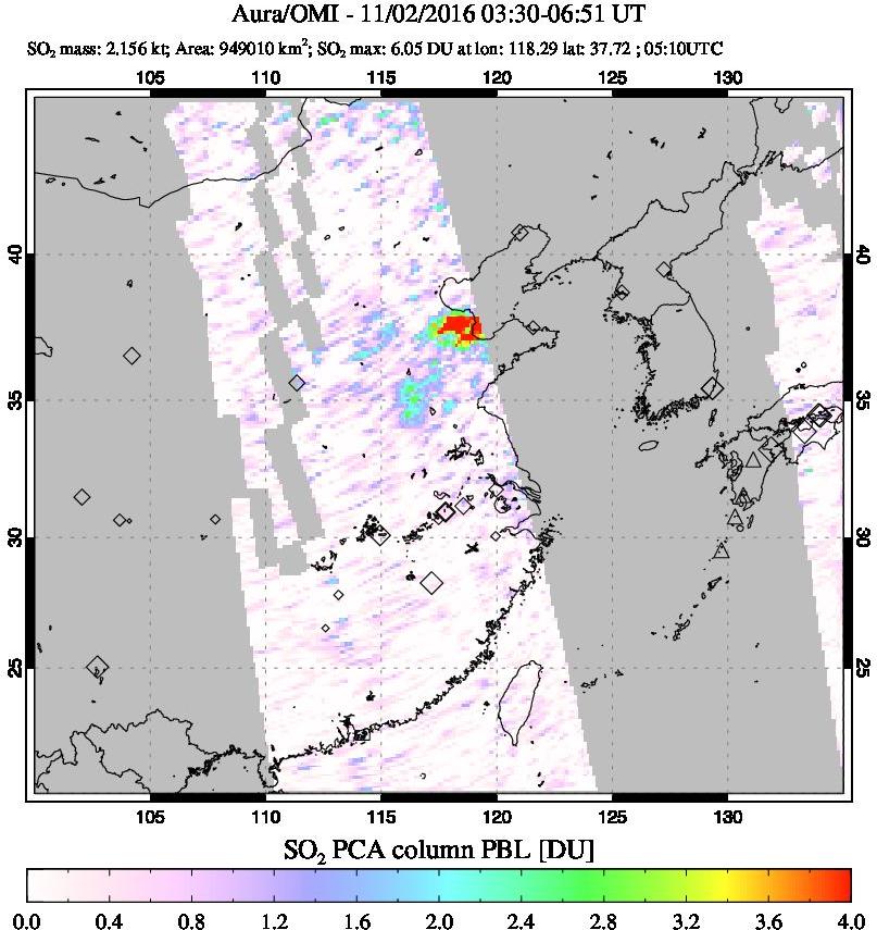 A sulfur dioxide image over Eastern China on Nov 02, 2016.
