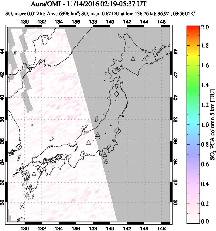 A sulfur dioxide image over Japan on Nov 14, 2016.