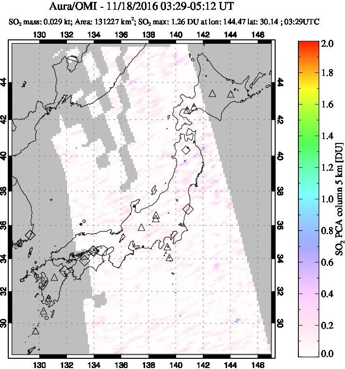A sulfur dioxide image over Japan on Nov 18, 2016.