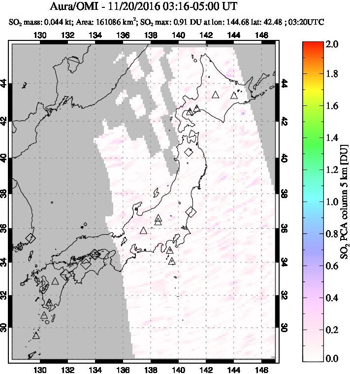 A sulfur dioxide image over Japan on Nov 20, 2016.