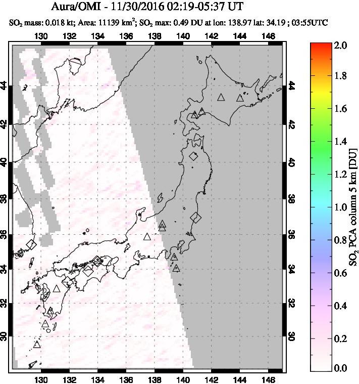 A sulfur dioxide image over Japan on Nov 30, 2016.