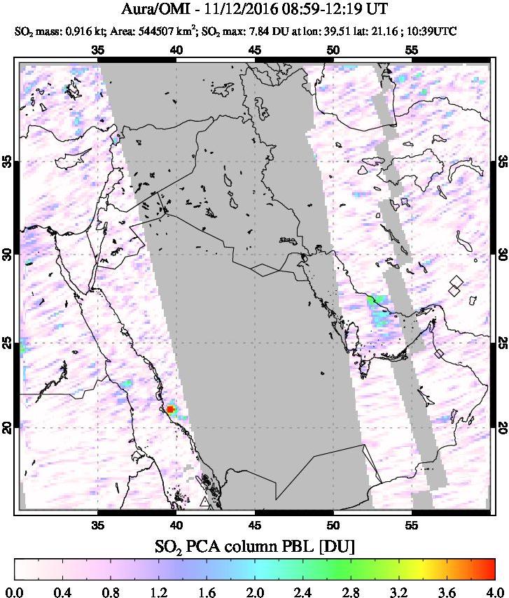 A sulfur dioxide image over Mideast on Nov 12, 2016.